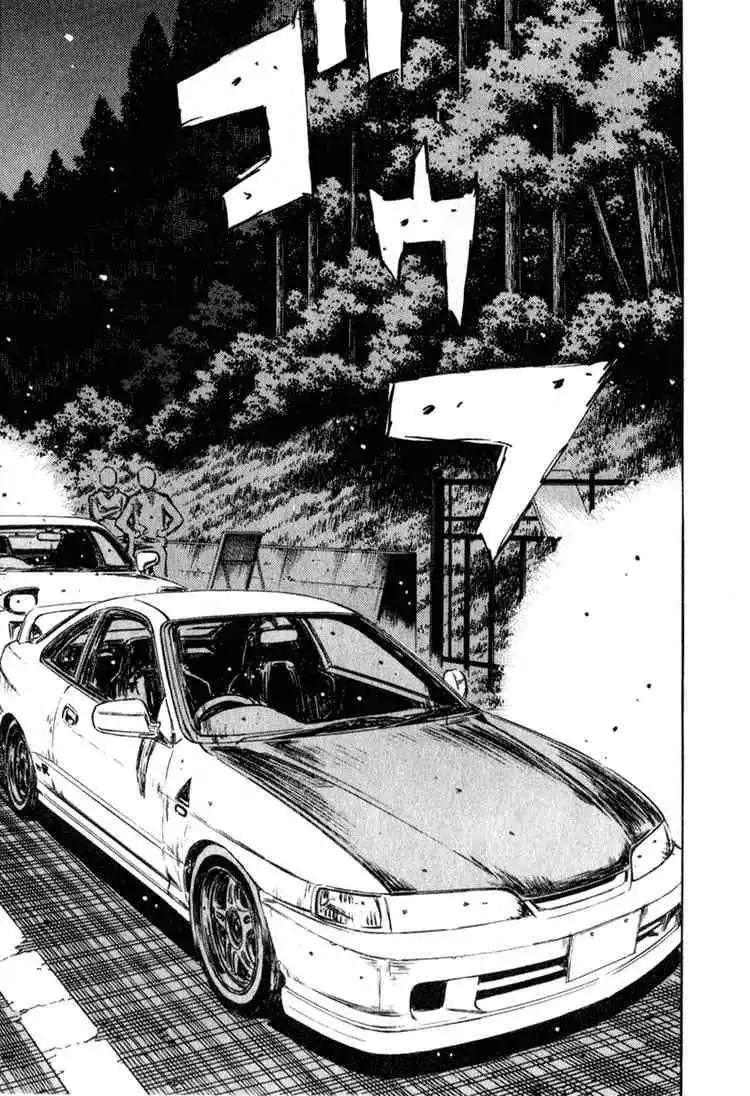 Initial D Chapter 228 12